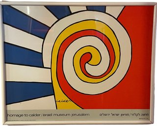 1977 Calder Exhibit Poster From Museum Of Israel (Q)