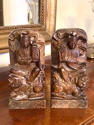 Pair Asian Vintage Soapstone Bookends  (LOC:S1)