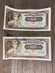 1955,1963 Jugoslavija Currency- Different But Same