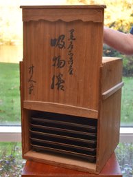 Antique Set Of Japanese Lacquered Serving Trays In Crate