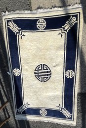 Blue And White Chinese Good Fortune  Area Rug
