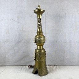 Large Brass Lamp Style Of James Mont