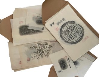 Chinese Or Japanese Block Prints