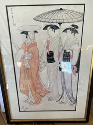 Framed Japanese Print