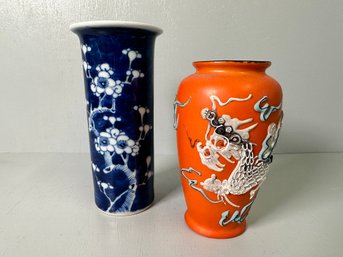 Beautiful Asian Vases