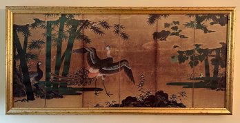 J. Pocker & Son Gilt Framed Asian Peacock Print On Board