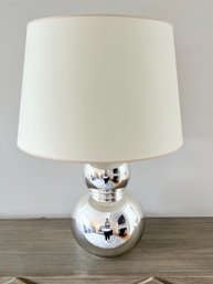 Stylish Silver Gourd Table Lamp