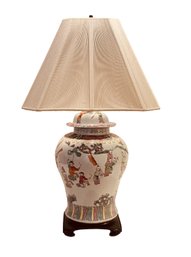 Chinoiserie Ginger Jar Lamp #1