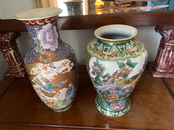 2 Beautiful Urns