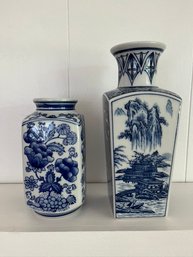 2 Blue & White Chinese Vases