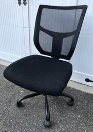 Mesh Back Armless Desk Chair