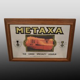 Metaxa Greek Liqueur Advertising Mirror