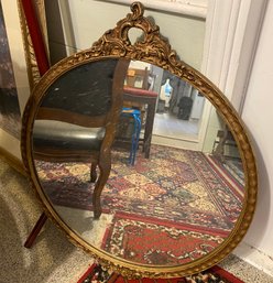 Antique Mirror