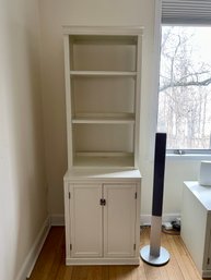 Pottery Barn Storage Cabinet Tower ( 1 Of 2 )