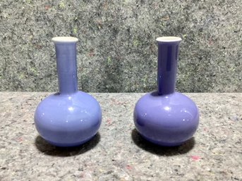 Pair Of  Blue Chinese Vases Reproduction Of Museum Vases