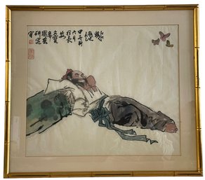 Antique Chinese Drawing Of Reclining Man (W)
