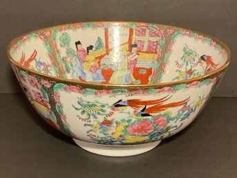 Antique, Vintage Beautiful Asian Decorative Bowl