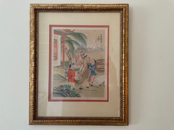 Vintage Asian Painting On Rice Paper