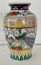 Asian Glazed Ceramic Vase With Gold Accents