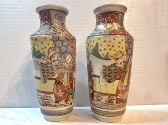 Elegant Pair Of Satsuma Vases