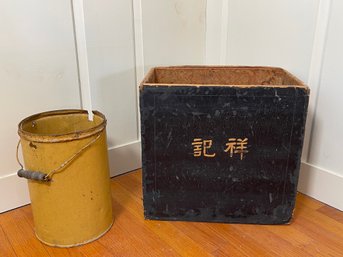 Wooden Asian Box & Vintage Tin