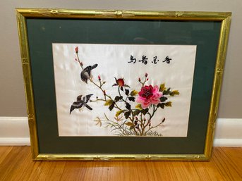 Chinese Embroidery  On Silk