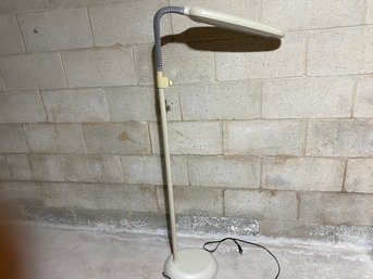 Reading Floor Lamp