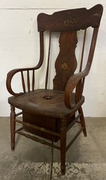 Circa 1900 Oak Potty Chair