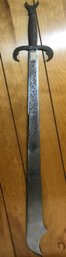 Vintage Toledo Spain Metal Scrolled Sword