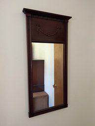 Rectangular Hanging Wall Mirror
