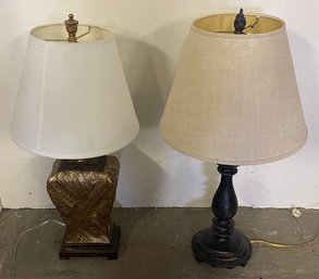 Two Contemporary Table Lamps