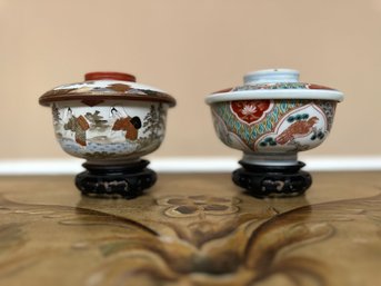 Two Pretty Oriental Lidded Bowls