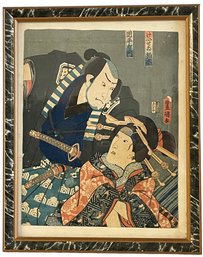 Antique Ukiyo-e Japanese Woodblock Print By Utagawa Kunisada - Toyokuni III (1786-1864) (D)