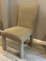 Contemporary Tall Back Upholstered Chair