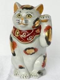 Beautiful LUCKY CAT - Made In Japan (embossed On Base)