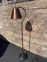 Mica Floor Lamp 54'' Inches