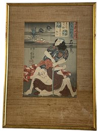 Antique Ukiyo-e Japanese Woodblock Print By Utagawa Kuniyoshi (1798-1861) (H)
