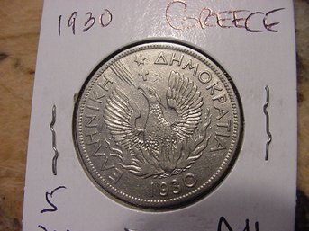 1930 Greece 5 Drachma Coin - AU