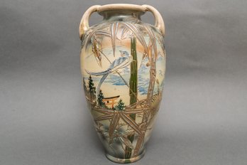 Vintage Hand-Painted Japanese Tall Vase (One Of Two)