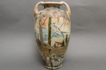 Vintage Hand-Painted Japanese Tall Vase (Two Of Two)