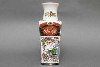 Signed Hand-Painted Japanese Rickshaw Phoenix Vase