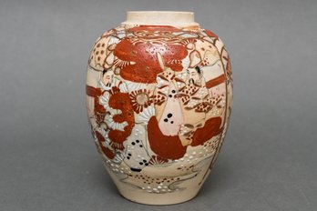 Signed Antique Japanese Satsuma Ginger Jar