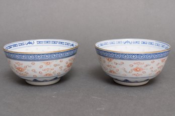 Pair Of Vintage Chinese Sun Burst Rice Bowls