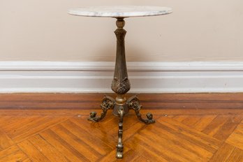 Catco Italian Marble And Brass Side Table