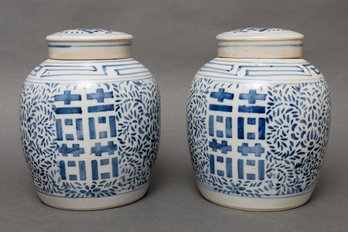 Pair Of Antique Double Happiness Ginger Jar