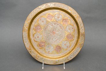 Vintage Persion Polished Brass Tray With Silver And Copper Inlay