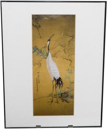 Signed Framed Chinese Crane Print