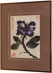 Original Chinese Watercolor By Zhang Li (lily Taylor)