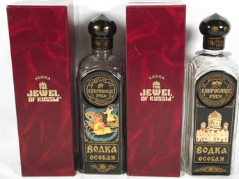Lot Of Two (2) Jewels Of Russia Vodka Bottles In Boxes