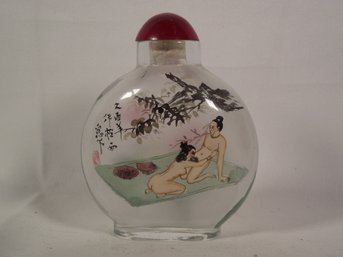 Vintage Erotic Chinese Snuff Bottle